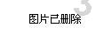 马岛战争中他心里有个顾虑,在50岁生日那天空军把他的顾虑消除了