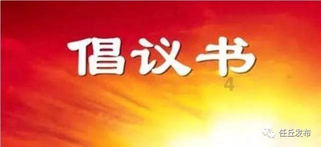 探访守墓人