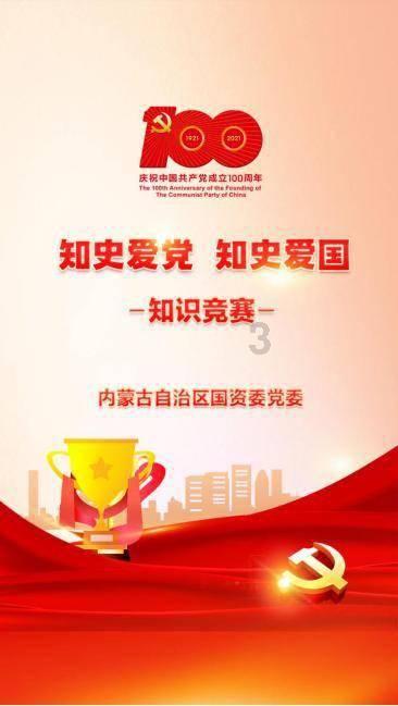 为什么一些成功人士不享受人生,熬夜加起班来比普通员工还凶?知识问答网页-专业解答你的疑问